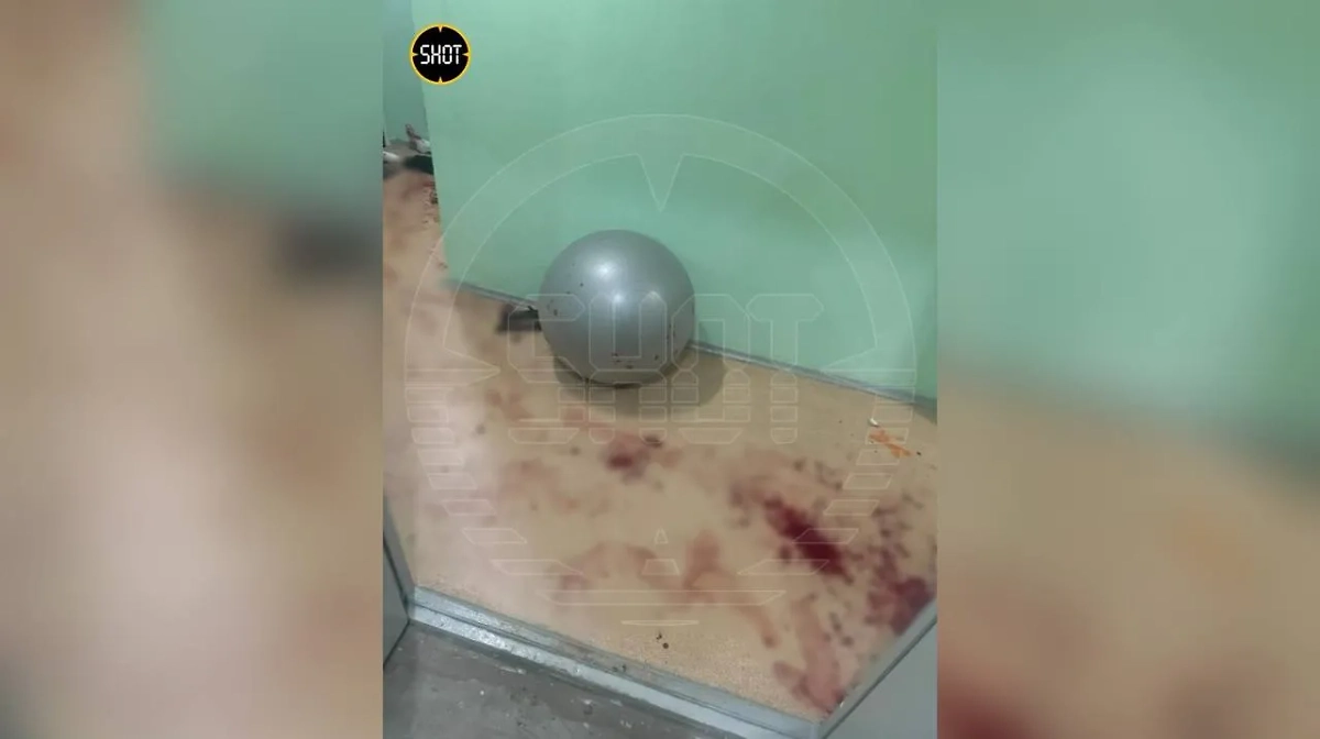 Фото © Telegram / SHOT