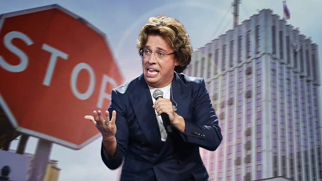 Суд оставил Галкина* в статусе иноагента, опираясь на многочисленные видеозаписи заявлений юмориста, в которых тот поносил Россию, рассказывал, что помогает ВСУ, и выкрикивал украинские нацистские приветствия. Фото © ТАСС / Вячеслав Прокофьев, Андрей Любимов