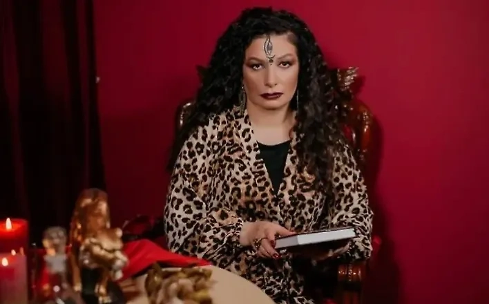 Ведьма Алёна Полынь. Обложка © Instagram (признан экстремистской организацией и запрещён на территории Российской Федерации) / alena_polyn