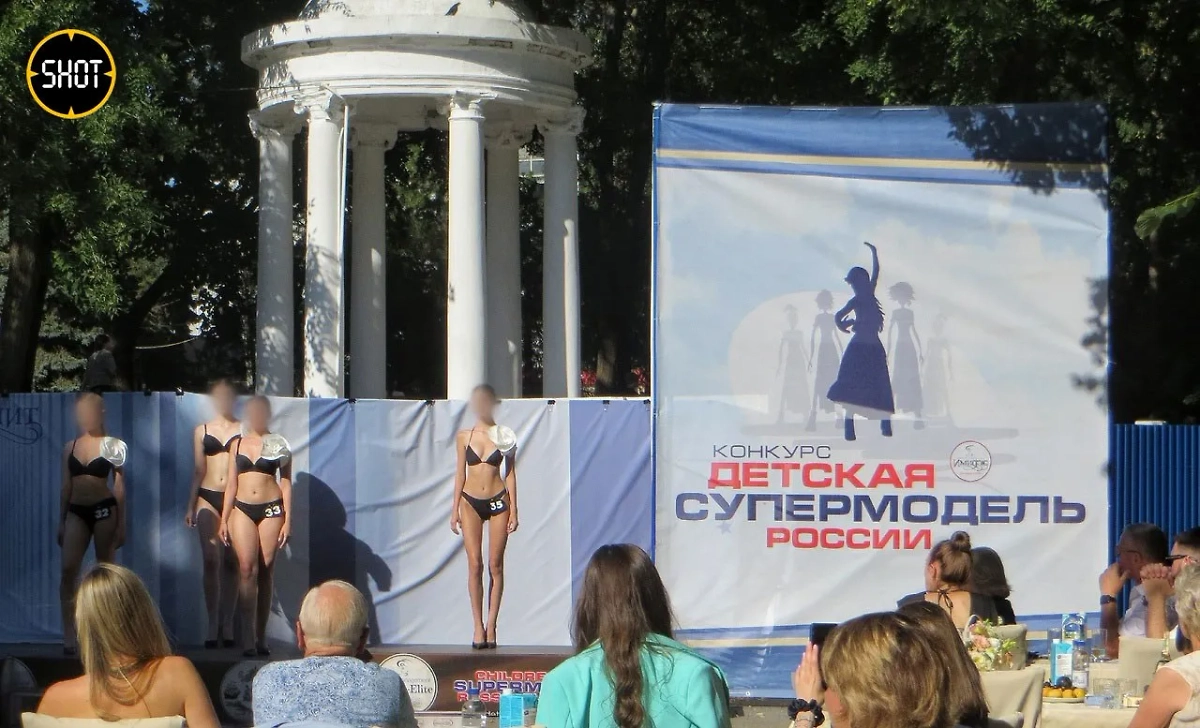 Кадры с конкурса "Детская супермодель России". Фото © Telegram / SHOT