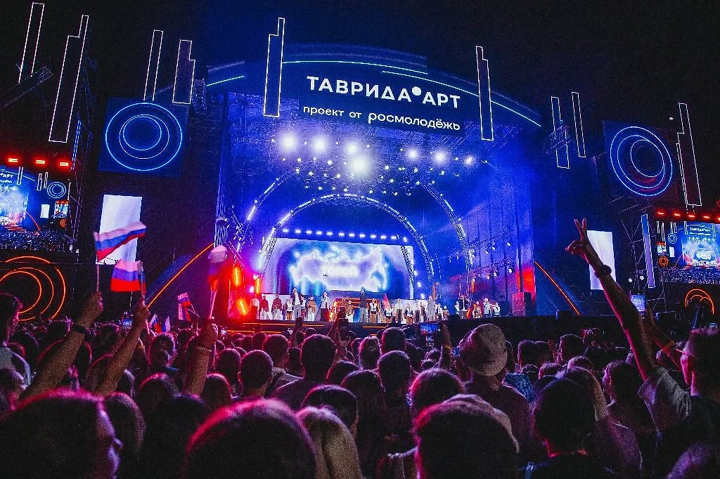 Фестиваль "Таврида.Арт" в Крыму. Обложка © Предоставлено Life.ru