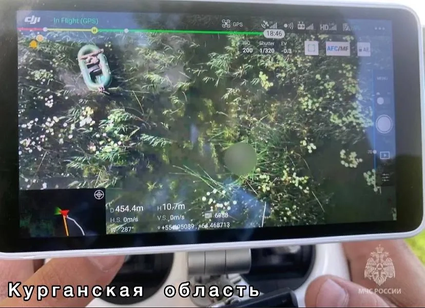 Работа МЧС на месте ЧП. Фото © МЧС России