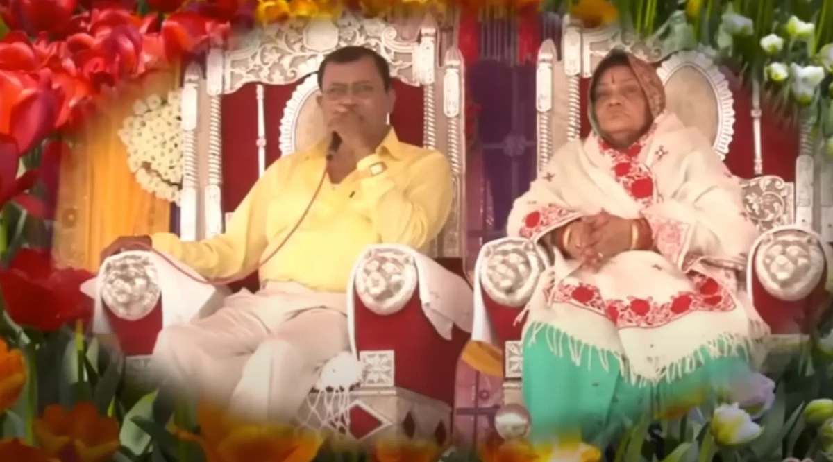 Бхоле Баба. Обложка © Youtube / Arjun Rana