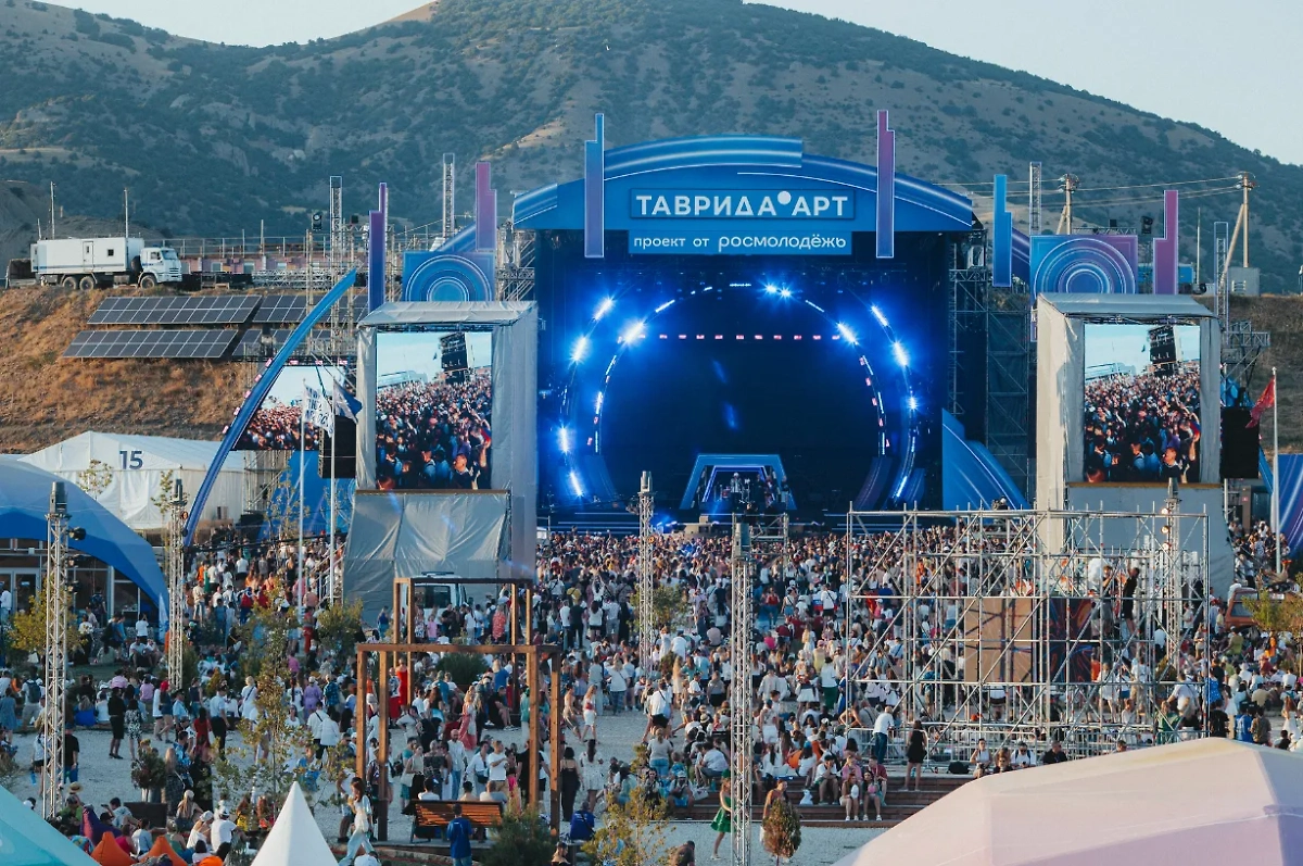 Обложка © tavrida.art