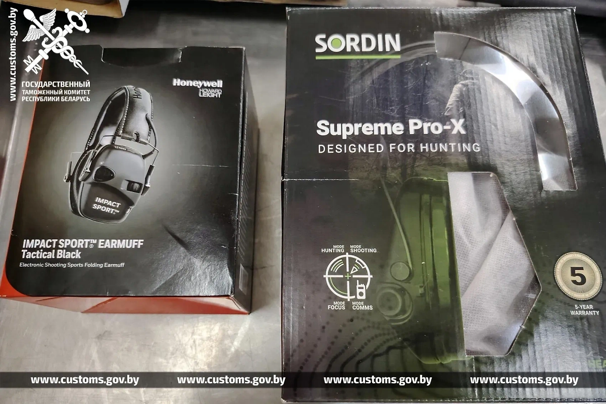 Предметы, изъятые таможенниками у граждан Белоруссии. Фото © Таможенные органы Республики Беларусь