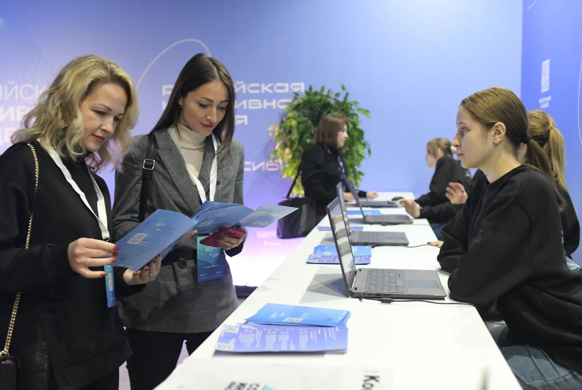 Обложка © vk.com / Российская креативная неделя