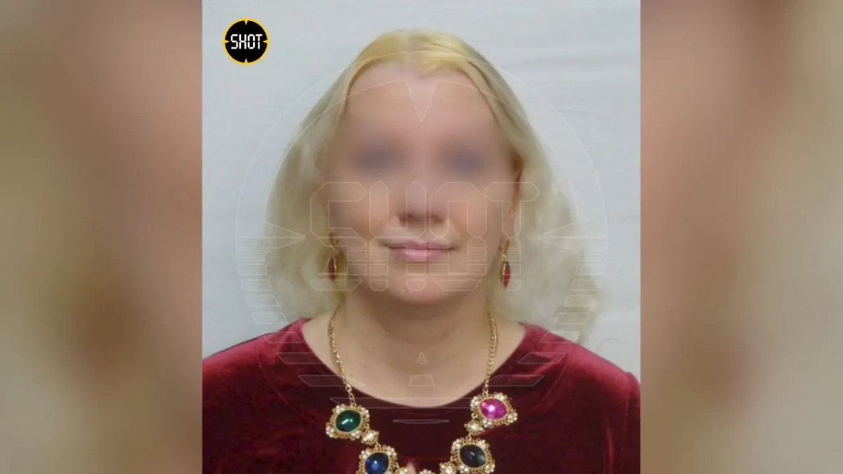 Учительница, которая предлагала ученику договор о донорстве половых клеток. Фото © SHOT