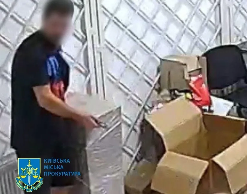 Киевлянин продавал гранатомёты. Фото © Facebook (признан экстремистской организацией и запрещён на территории Российской Федерации) / Киевская прокуратура