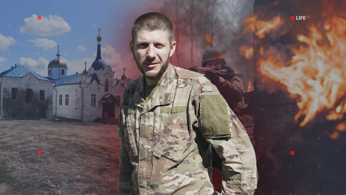 Военный преступник комбриг Владимир Пипко, руководивший террором в Курском приграничье. Коллаж © Life.ru. Обложка © VK / Курск православный, © Telegram / ragulinho_tg, © Shutterstock / FOTODOM / Dmytro Larin