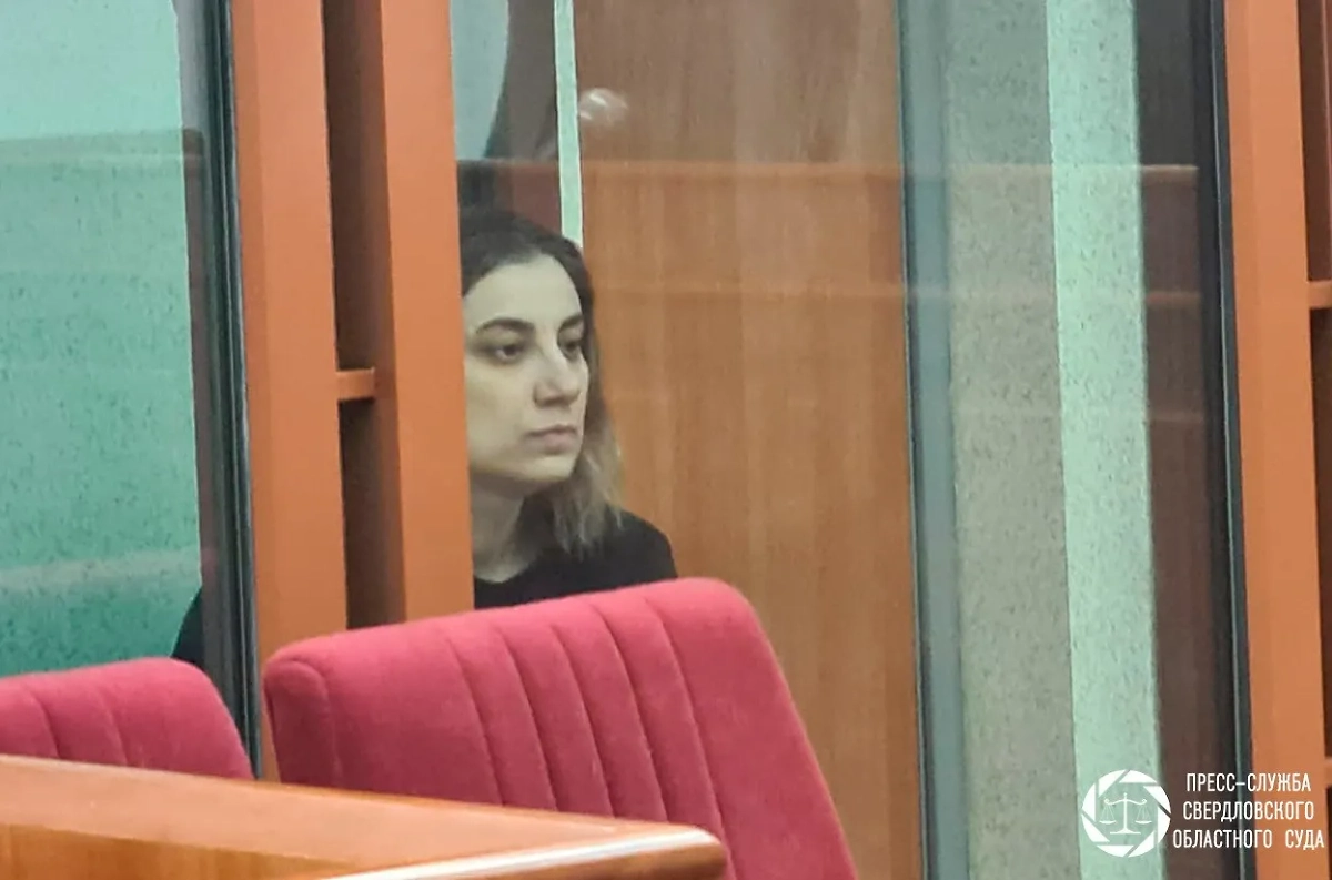 Вероника Наумова. Обложка © Telegram / Свердловский областной суд