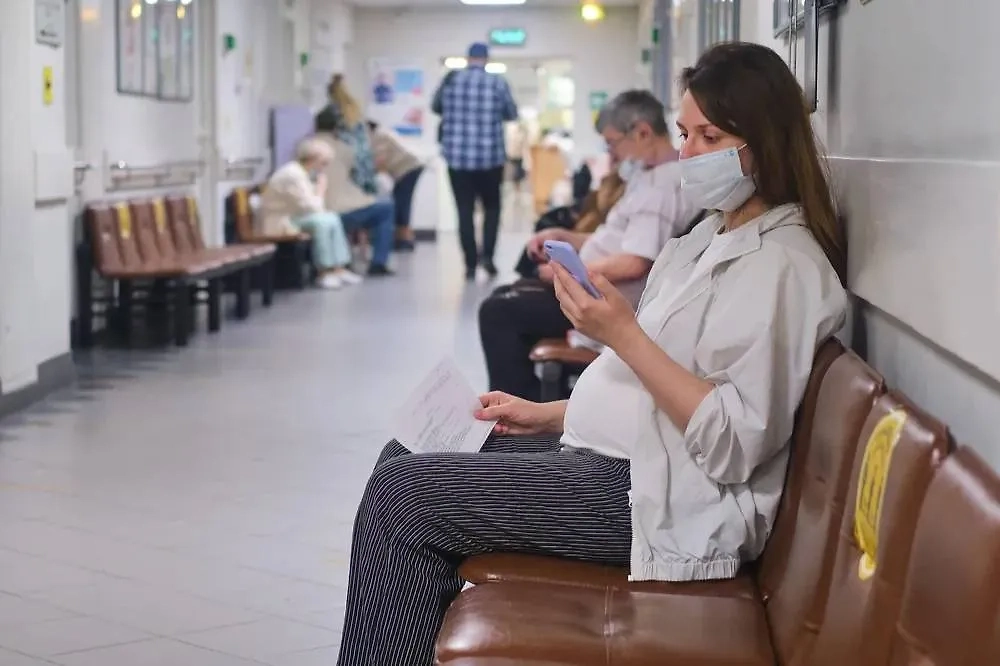 Токсоплазмоз — опасное заболевание, которое негативно влияет на беременных женщин и плод. Фото © Shutterstock / FOTODOM / Zhuravlev Andrey