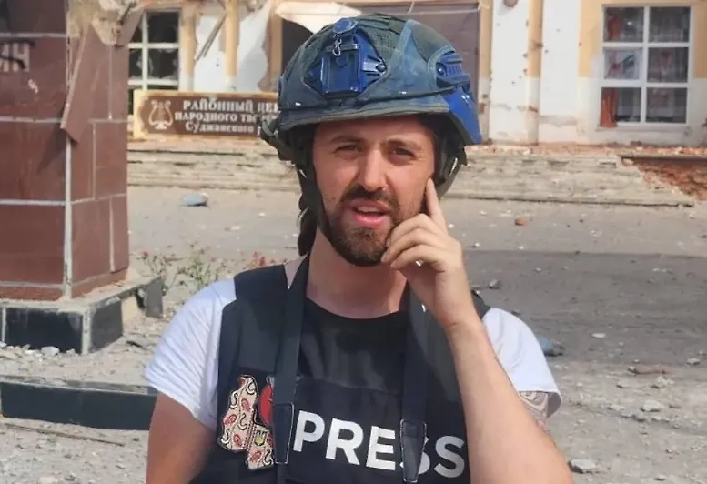 Американец Том Матч в Судже. Обложка © X / Tom Mutch