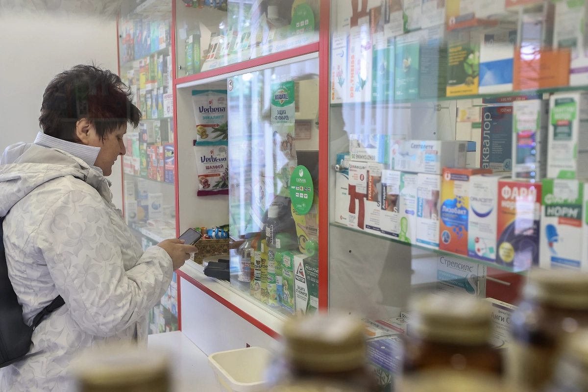 Как получить бесплатные лекарства в 2025 году — инструкция. Обложка © ТАСС / Сергей Булкин