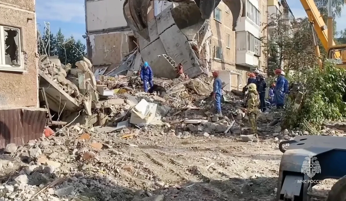 Обложка © МЧС России