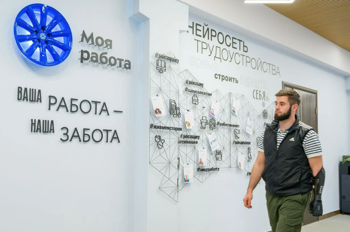 Обложка © Telegram / Мэр Москвы Сергей Собянин