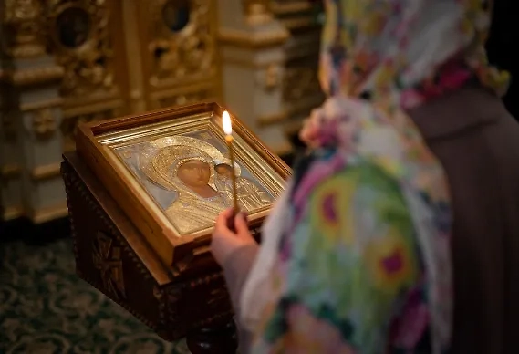 В МИД РФ осудили решение Киева запретить УПЦ. Обложка © freepik