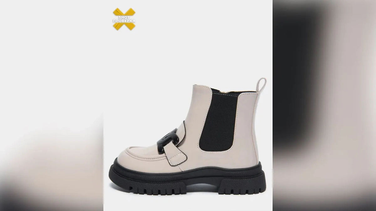 Росаккредитация приостановила ряд сертификатов соответствия на детскую одежду. Фото © SHOT ПРОВЕРКА