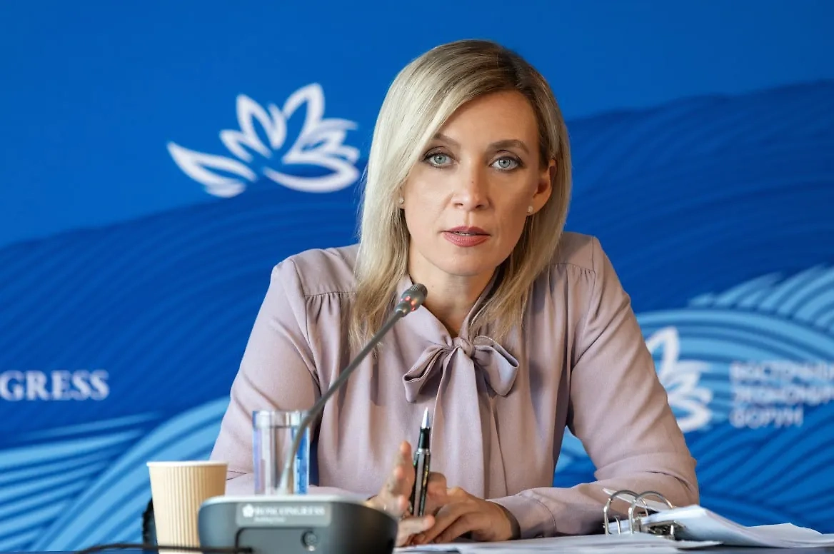 Мария Захарова. Обложка © Telegram / МИД России