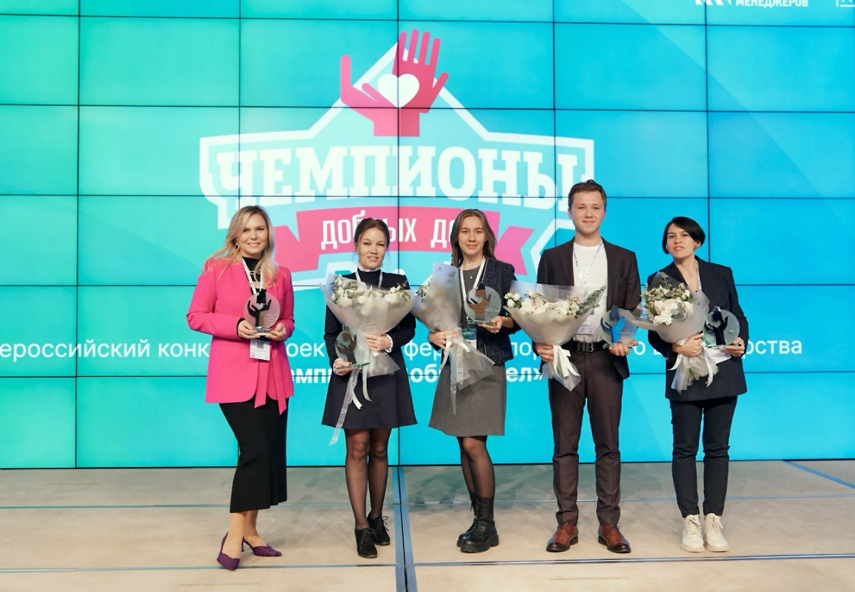 Обложка © Национальный совет по корпоративному волонтёрству (НСКВ)