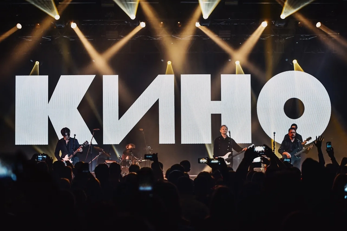 Фото © vk.com/ Группа КИНО
