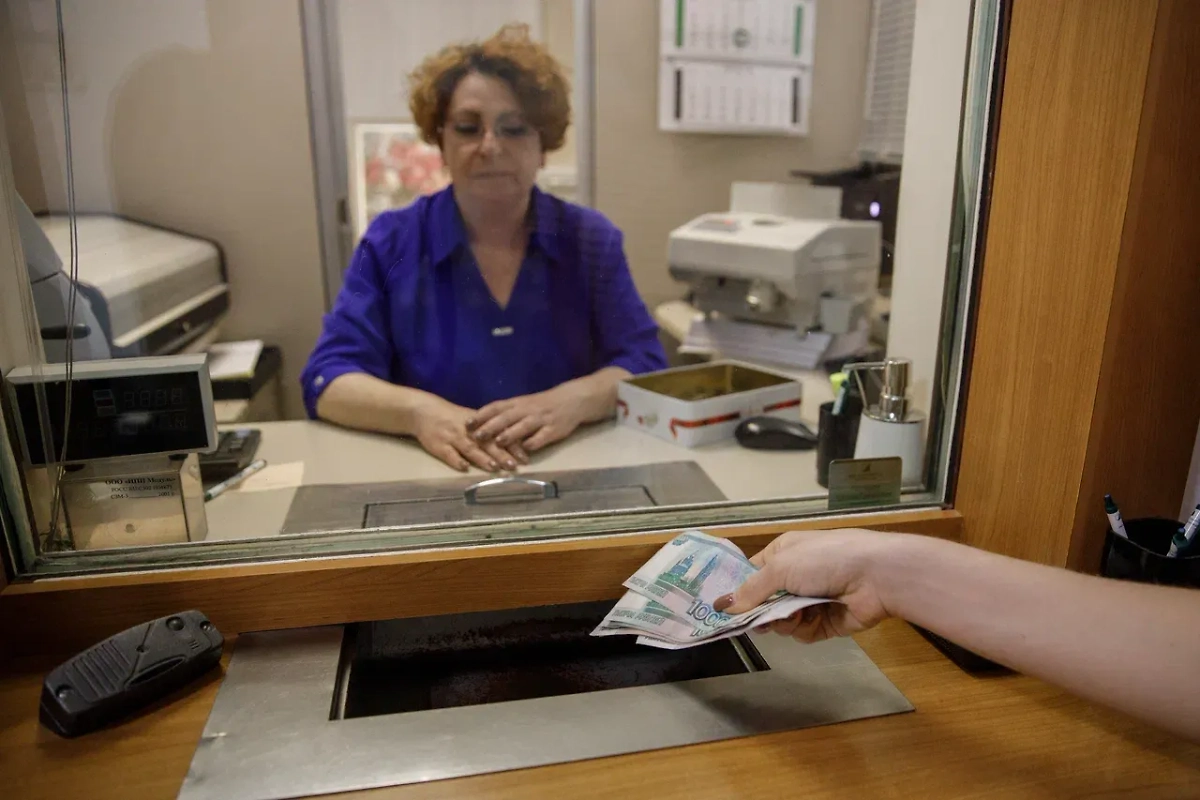 Обложка © Life.ru