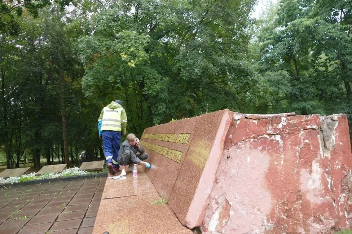 Мемориально-скульптурный комплекс "Холм Славы" в Калуше. Фото © Telegram / Николай Янович Азаров