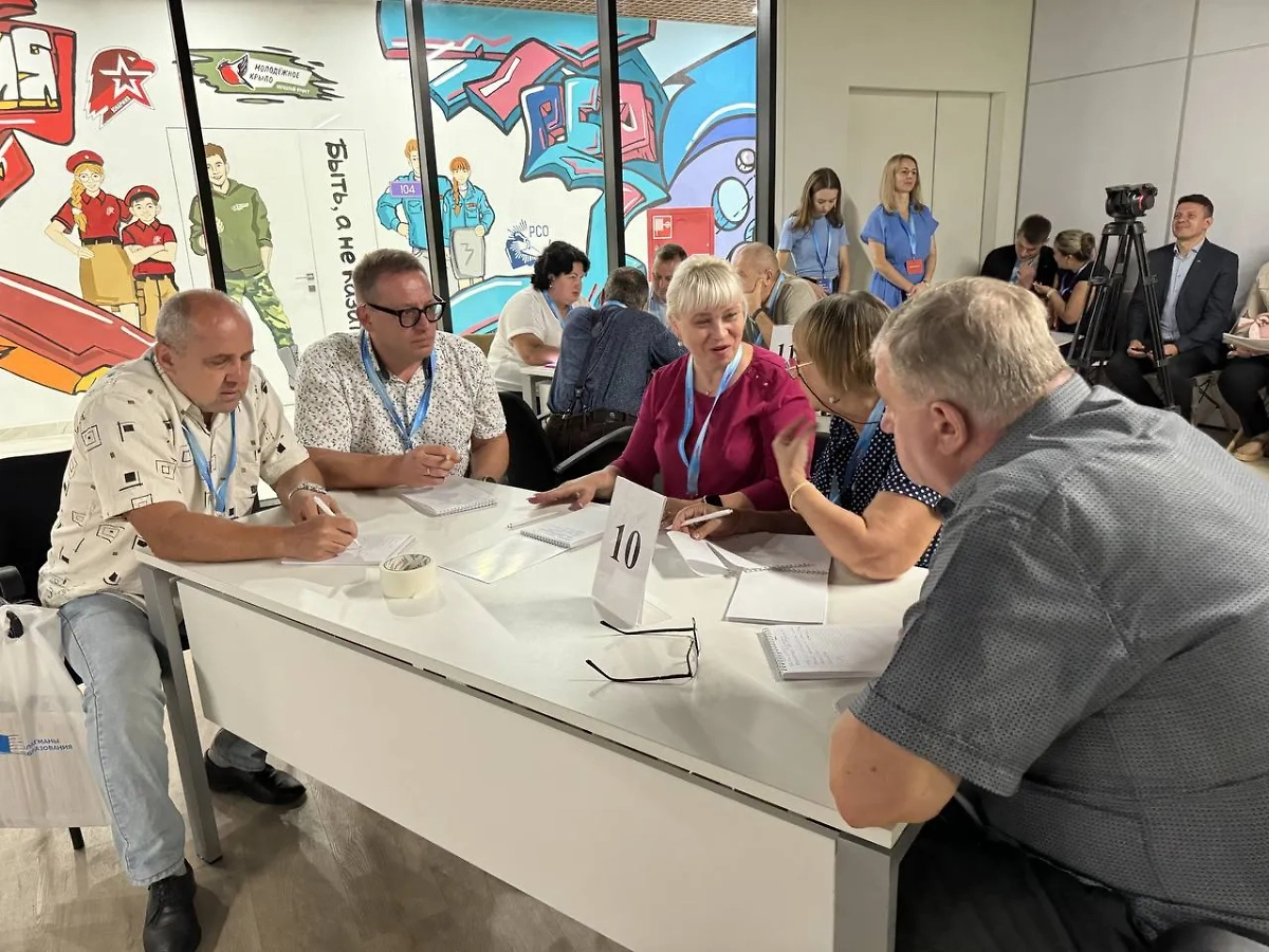 Мероприятие в ЛНР в рамках проекта "Флагманы образования". Фото © Telegram / Флагманы образования