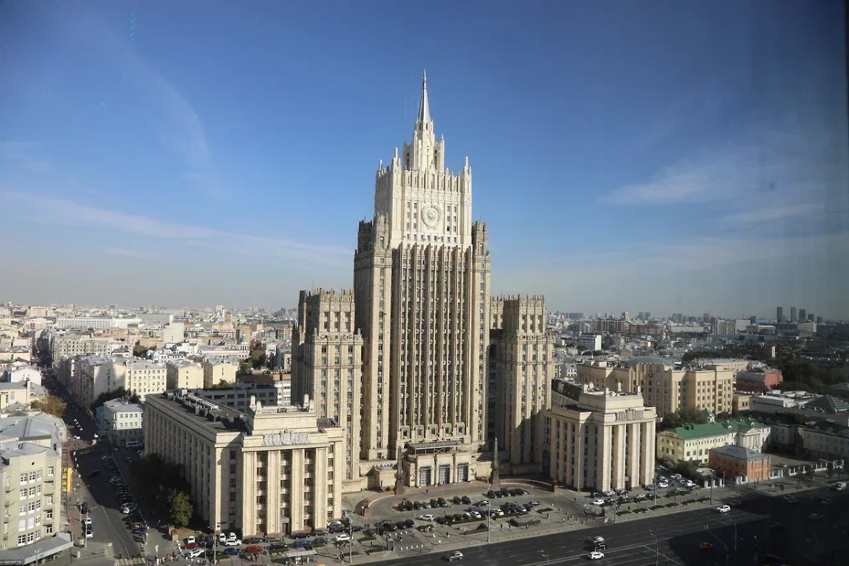 Обложка © Life.ru