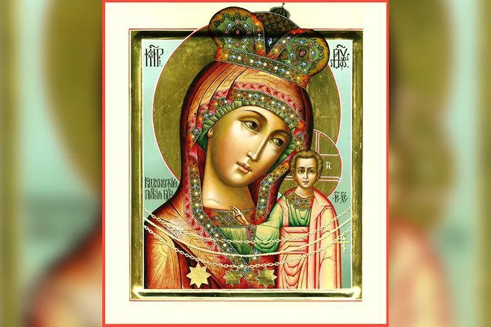 Каплуновская икона Божией Матери: Когда отмечают день памяти. Фото © azbyka