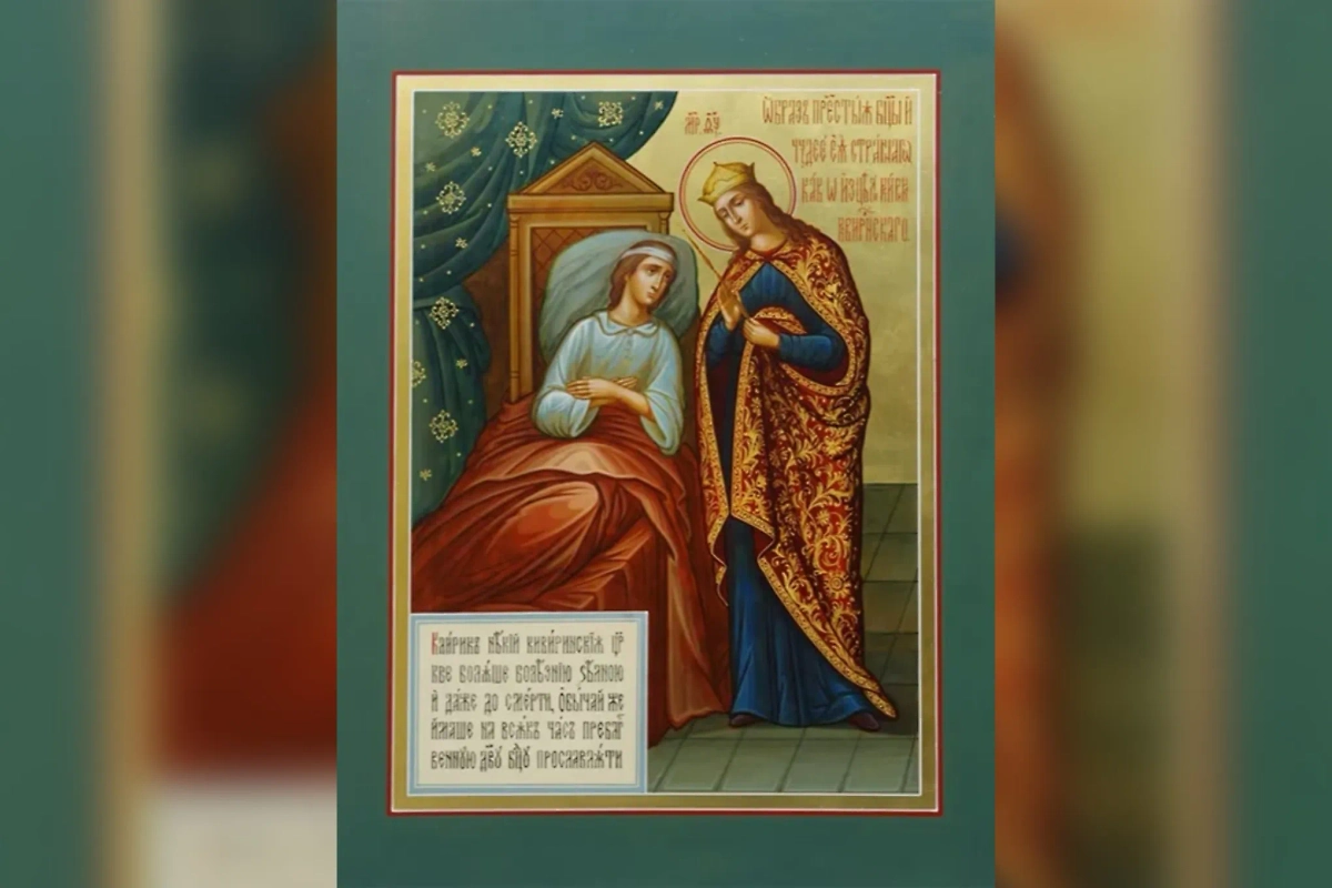 Молитва иконе Богородицы «Целительница». Фото © Azbyka