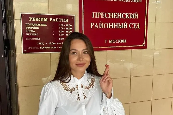 Блогер Лерчек. Обложка © Telegram / Lerchek теперь тут