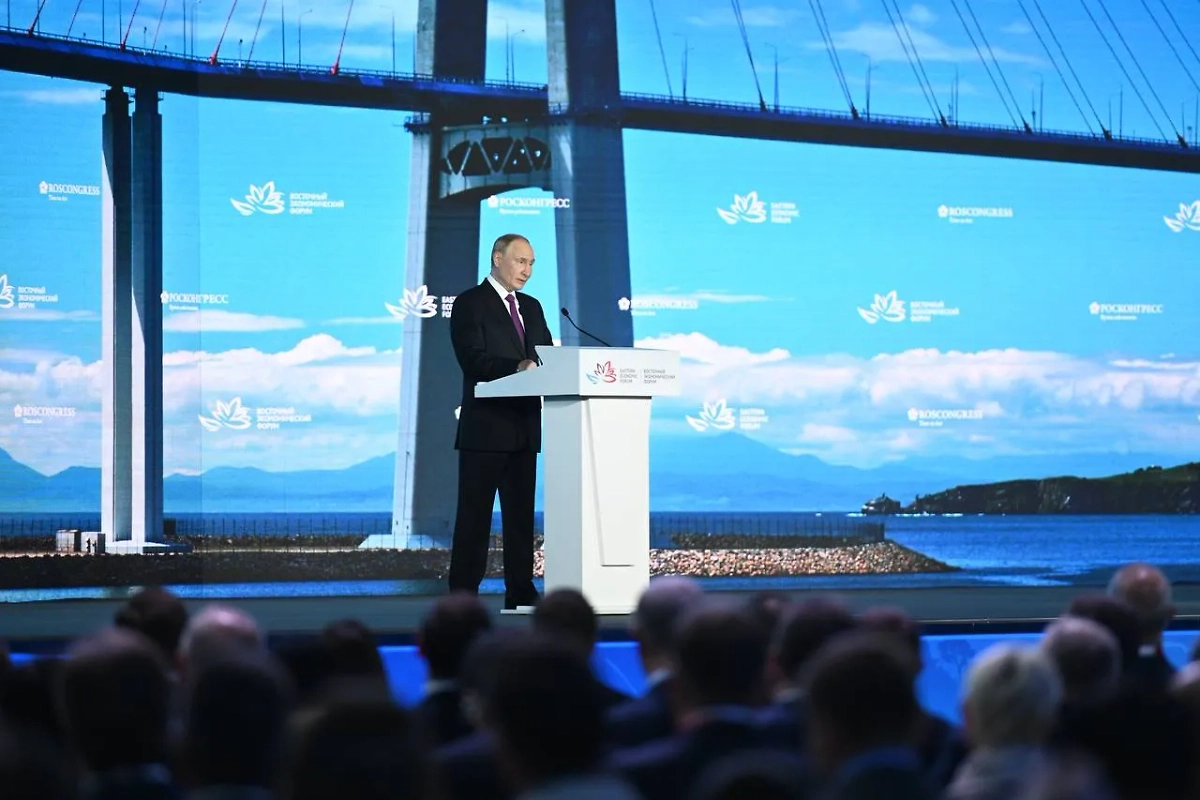 Владимир Путин. Обложка © Life.ru