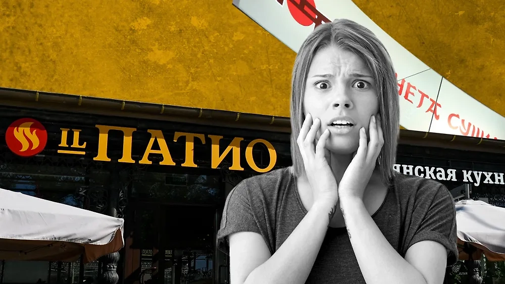 Что происходит на кухне сети ресторанов «Иль Патио» и «Планета суши». Коллаж © Life.ru Фото © ТАСС / Валерий Шарифулин, Александр Казаков, © Freepik / wayhomestudio