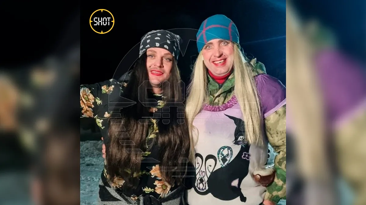 "Женщины", на которых пожаловались жители Волгоградской области. Обложка © SHOT