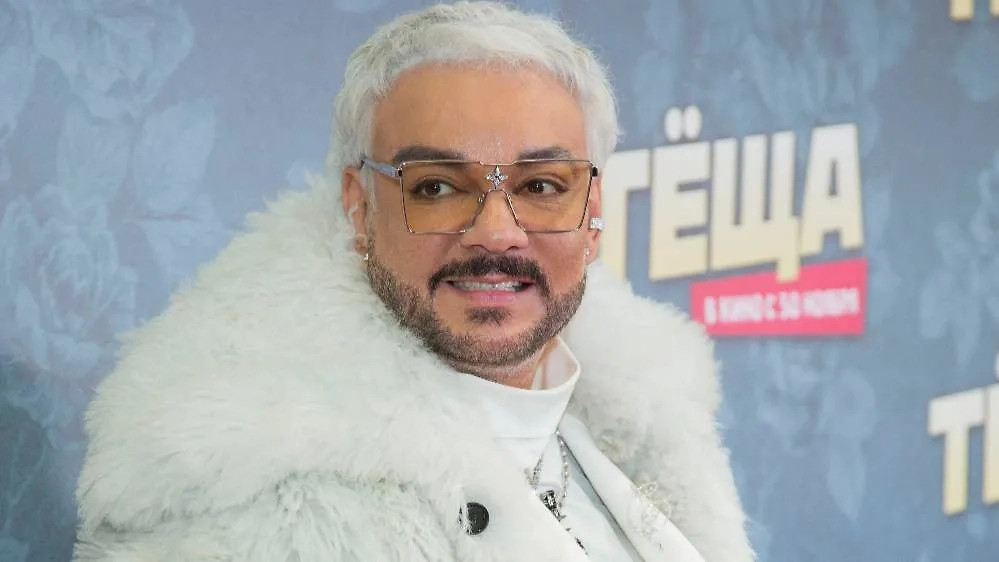 Филипп Киркоров. Фото © ТАСС / Вадим Тараканов