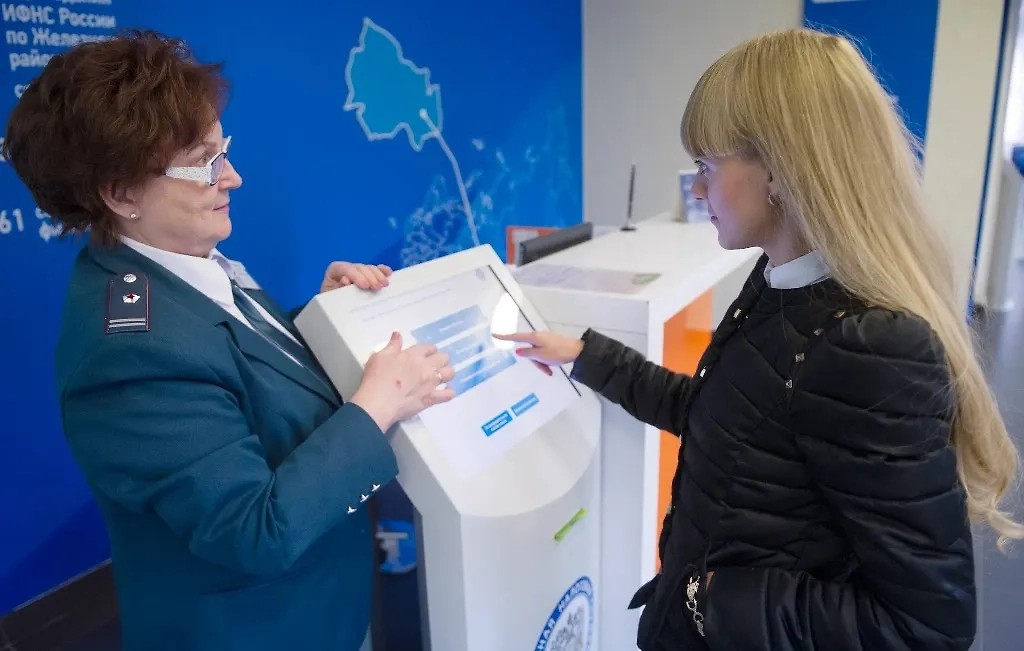 Кому и сколько придётся заплатить за свои сбережения в 2024 году. ТАСС / Кирилл Кухмарь