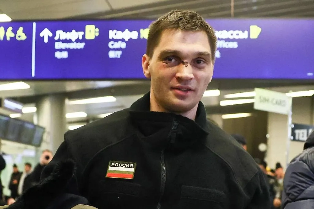 Аркадий Грачёв. Обложка © ТАСС / Сергей Бобылев