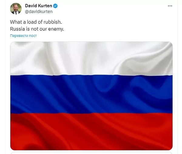 Пост на странице Дэвида Кёртена. Фото © Х / David Kurten