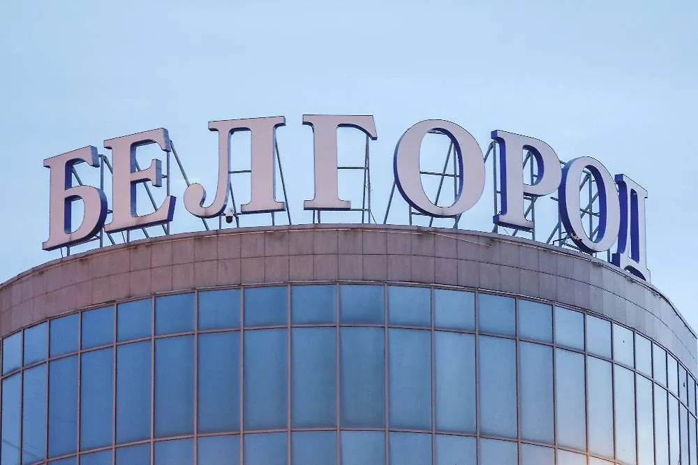 В Белгороде звучит воздушная тревога. Обложка © ТАСС / Павел Колядин