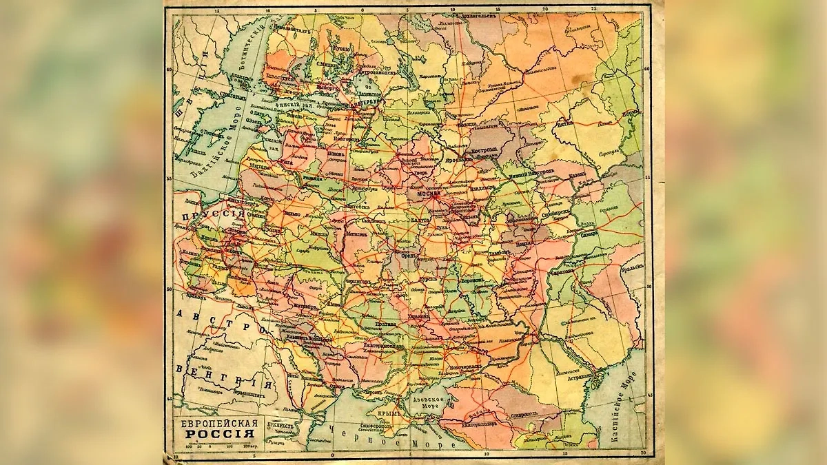 Историческая карта европейской части России. Фото © Telegram / Дмитрий Медведев