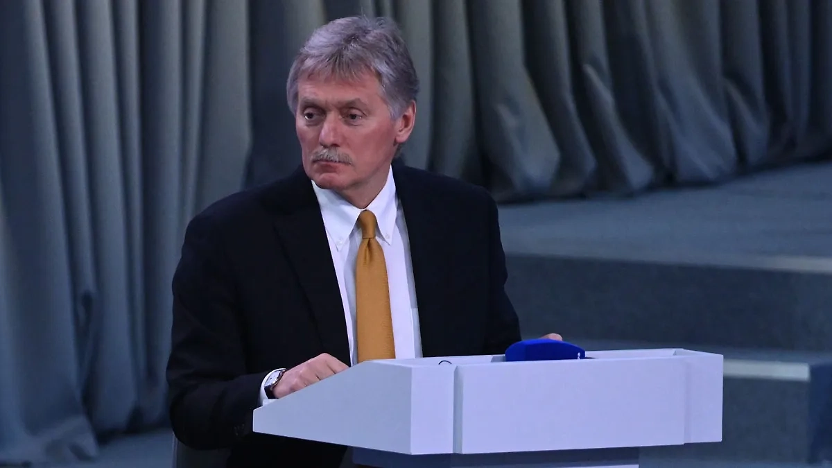 Дмитрий Песков. Обложка © LIFE / Павел Баранов