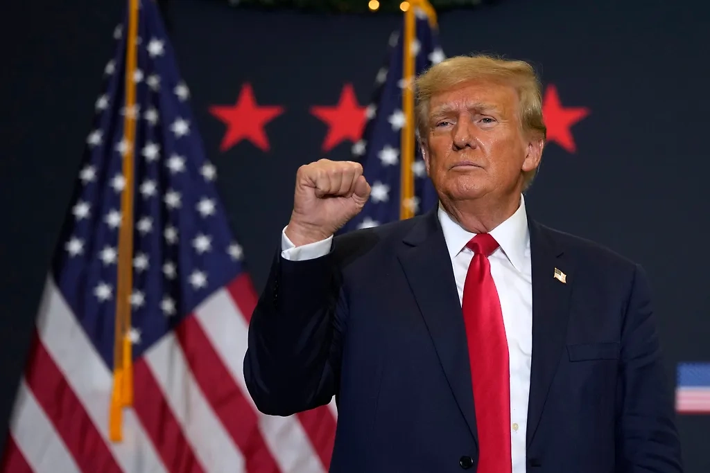 Бывший президент США Дональд Трамп. Обложка © ТАСС / AP / Charlie Neibergall