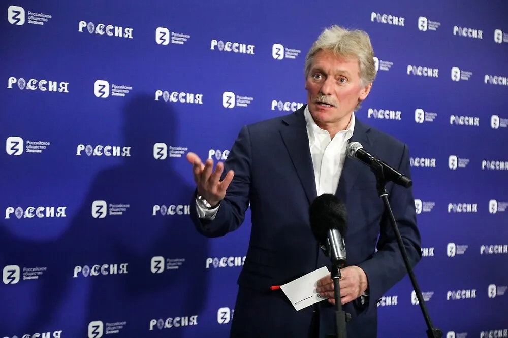 Фото © Артур Новосильцев / Агентство "Москва"