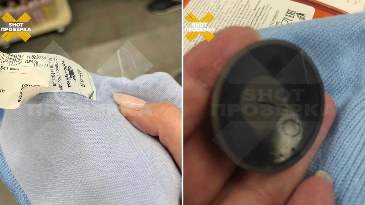 Антикражный датчик, о который поранил голову мальчик в Москве. Фото © SHOT ПРОВЕРКА