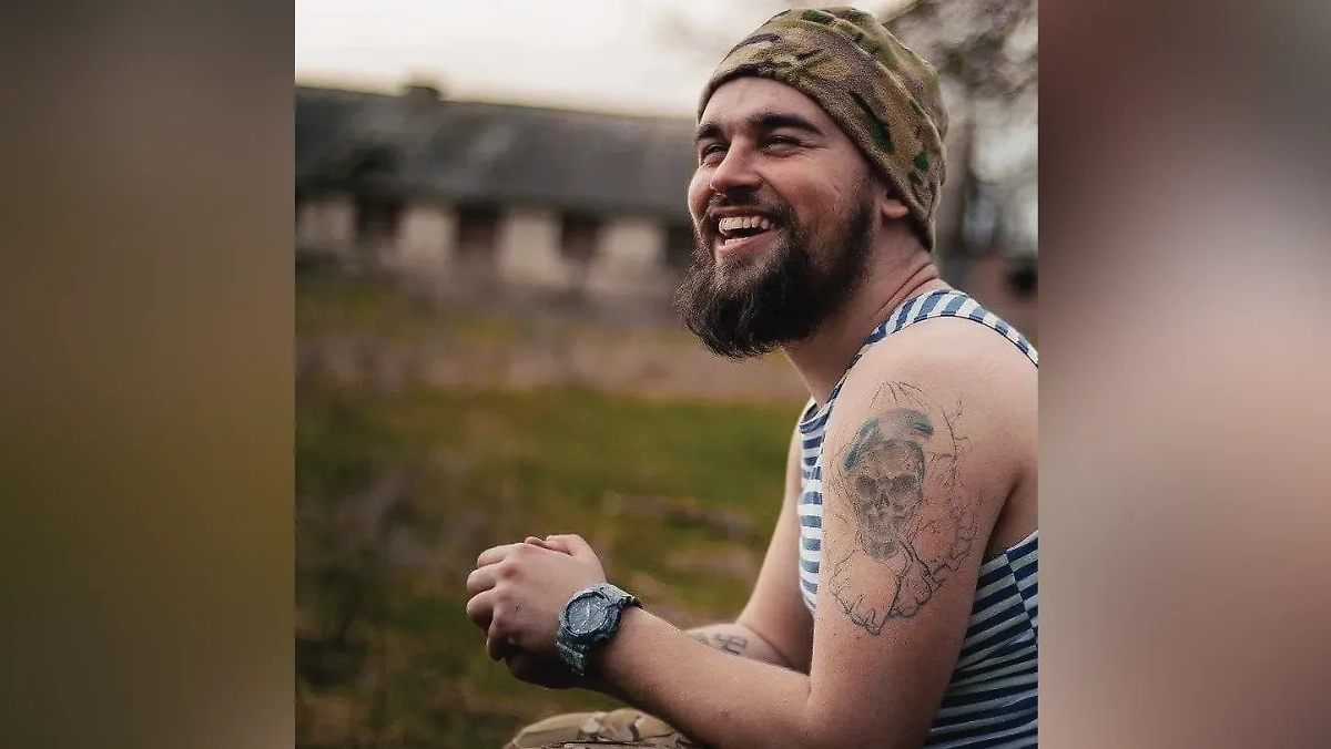 Егор Гузенко (Тринадцатый). Обложка © Telegram / Тринадцатый