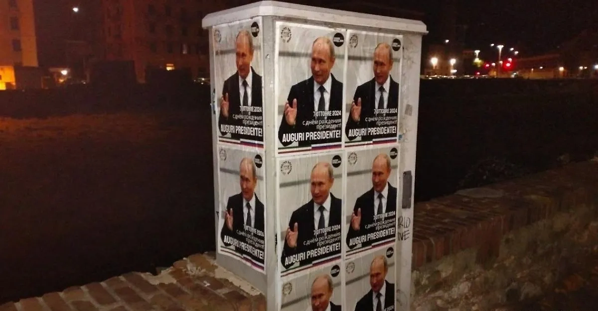 Листовки с поздравлениями Путину в Италии. Фото © X / stasybaby12