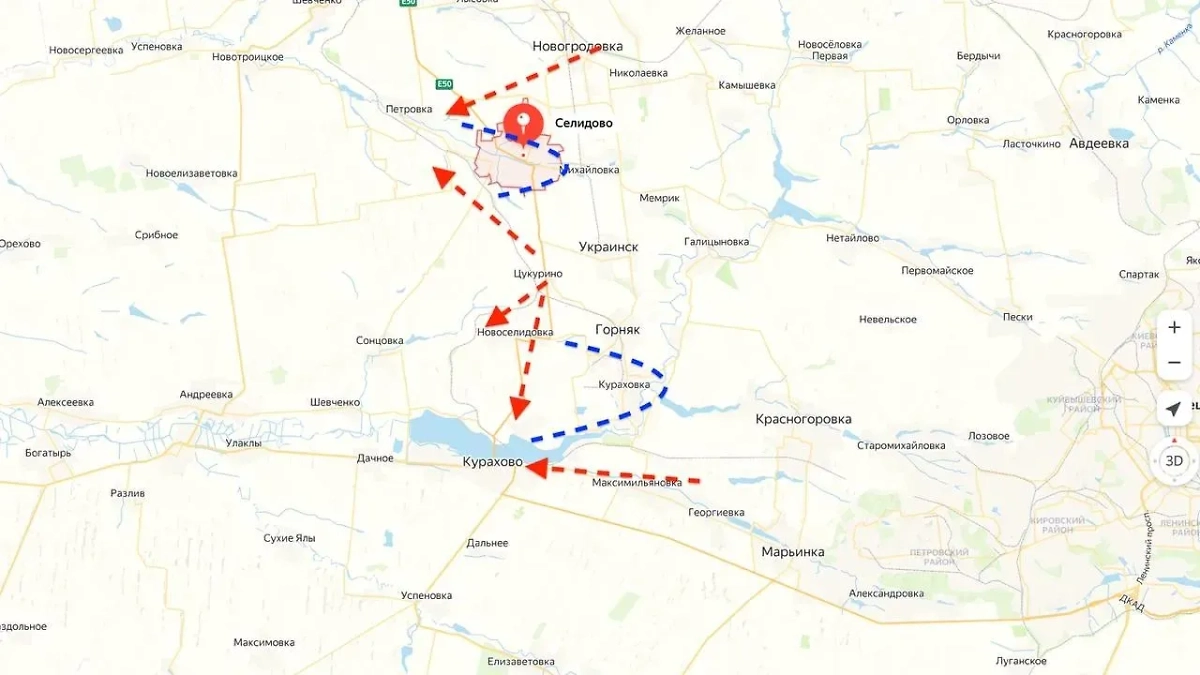 Обстановка по ключевым населённым пунктам на Донецком направлении в ходе СВО. Фото © Telegram / voenkorKotenok
