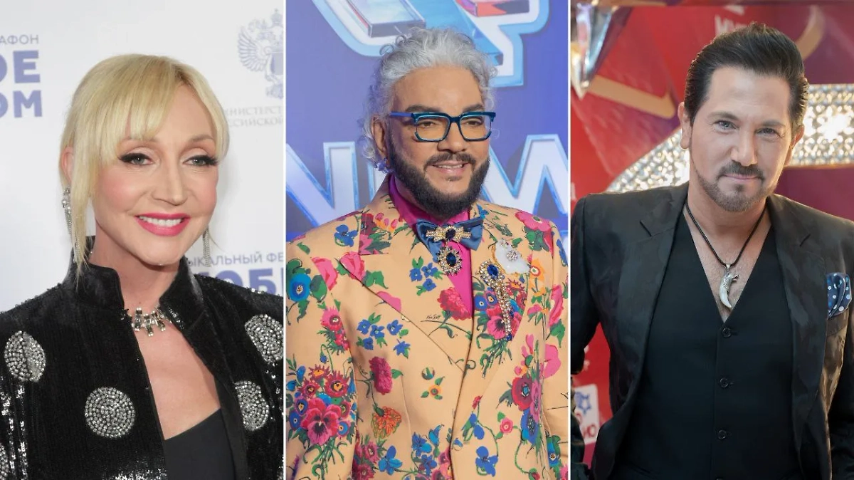 Кристина Орбакайте, Филипп Киркоров и Авраам Руссо. Обложка © ТАСС / Сергей Виноградов, Елизавета Клементьева, Елизавета Клементьева