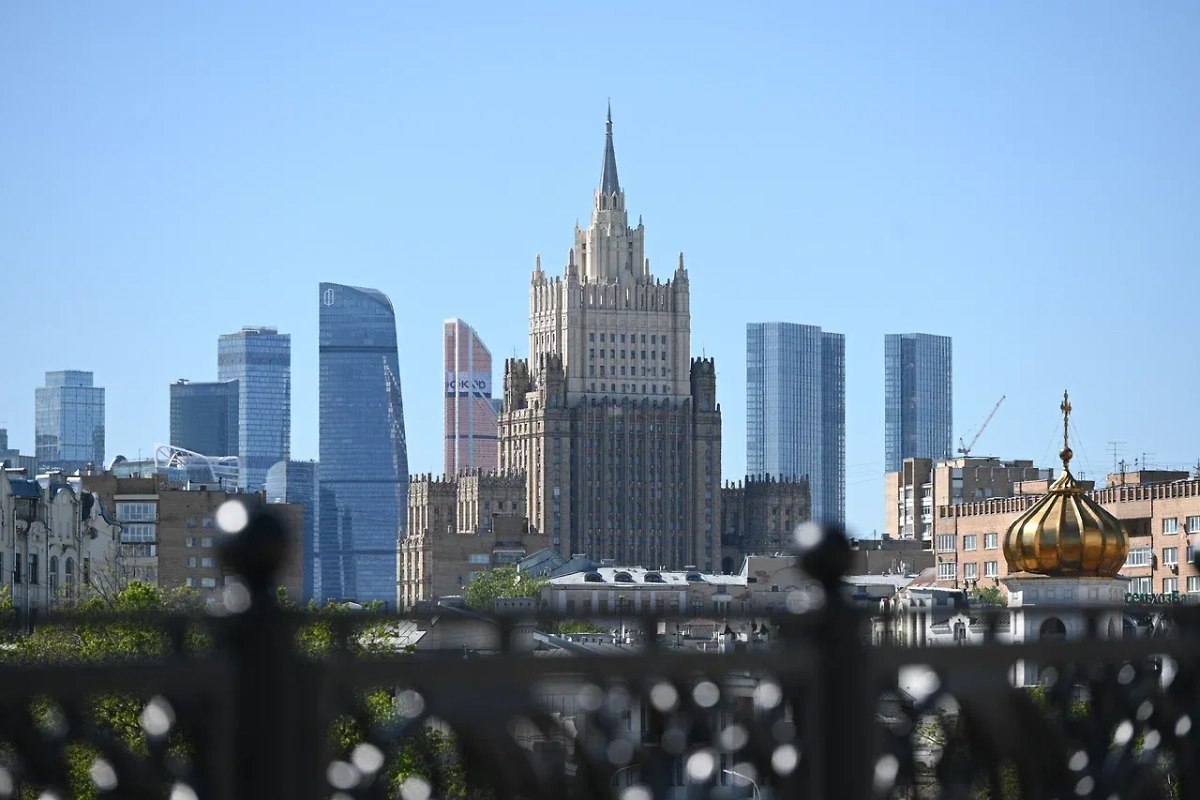 Москва. Обложка © Life.ru