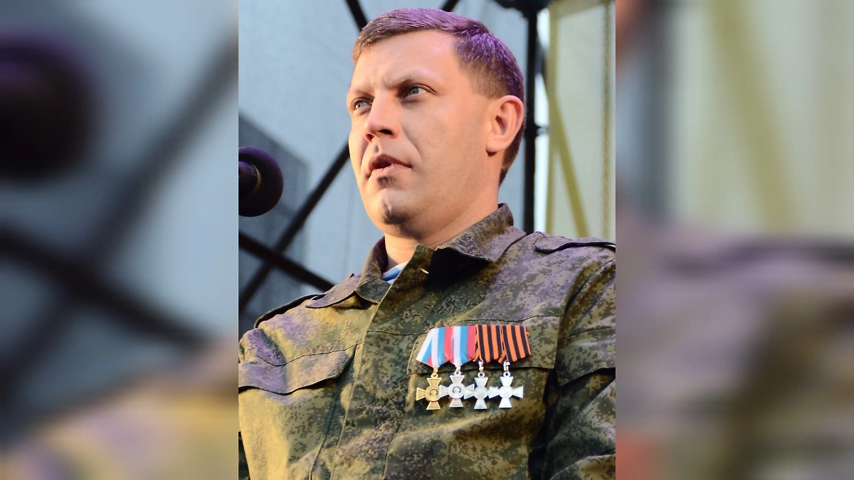 Александр Захарченко. Фото © Wikipedia / Андрей Бутко